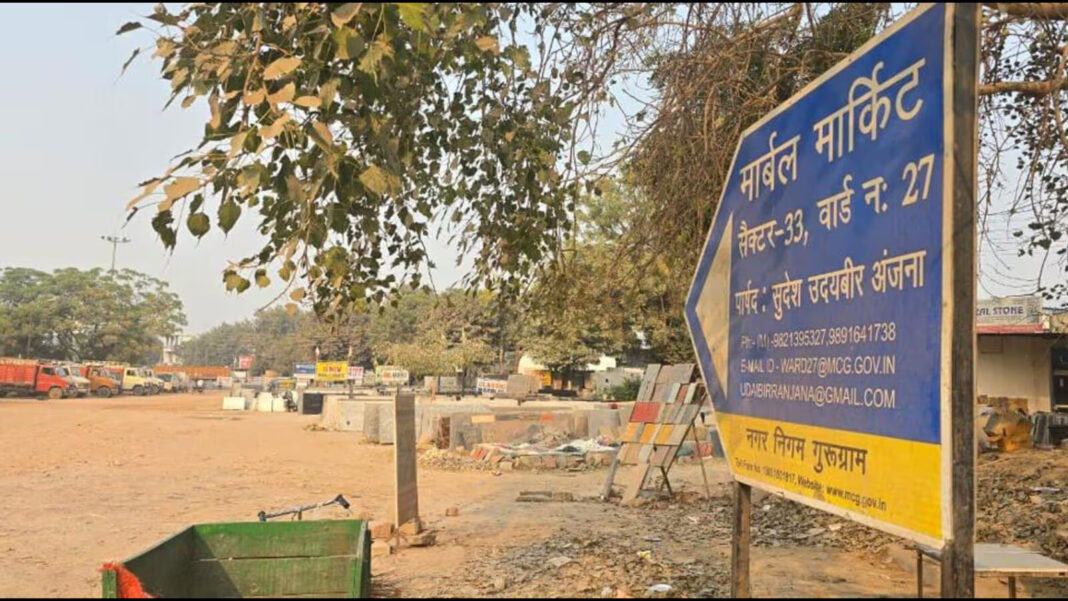 HSVP Proposes Relocation Of Marble Market For Sector 33 Metro Depot