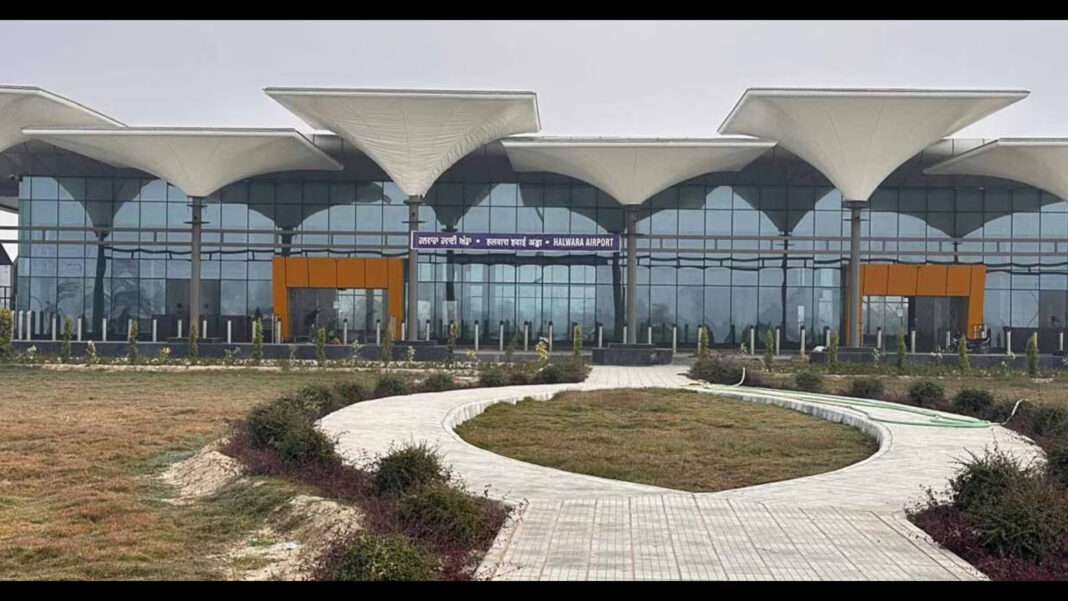 Halwara International Airport Receives IATA Code Ahead of Inauguration