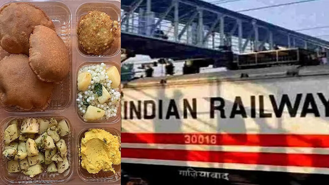 Indian Railways Standardises Meal Prices, Enhances Passenger Experience