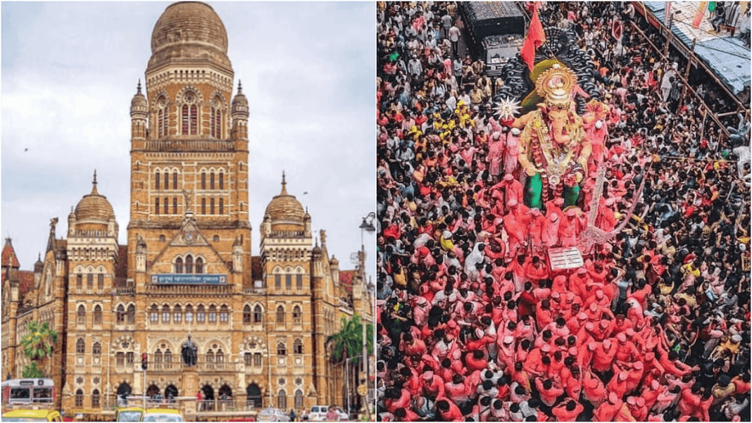 Mumbai prepares for Ganeshotsav 2025 as BMC trains mandal volunteers in crowd and fire safety.