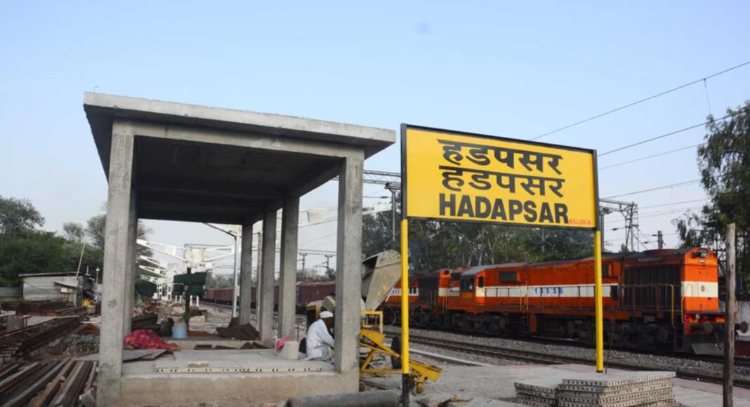 Pune Train Services Face Disruptions Amid Hadapsar Station Upgrade Works