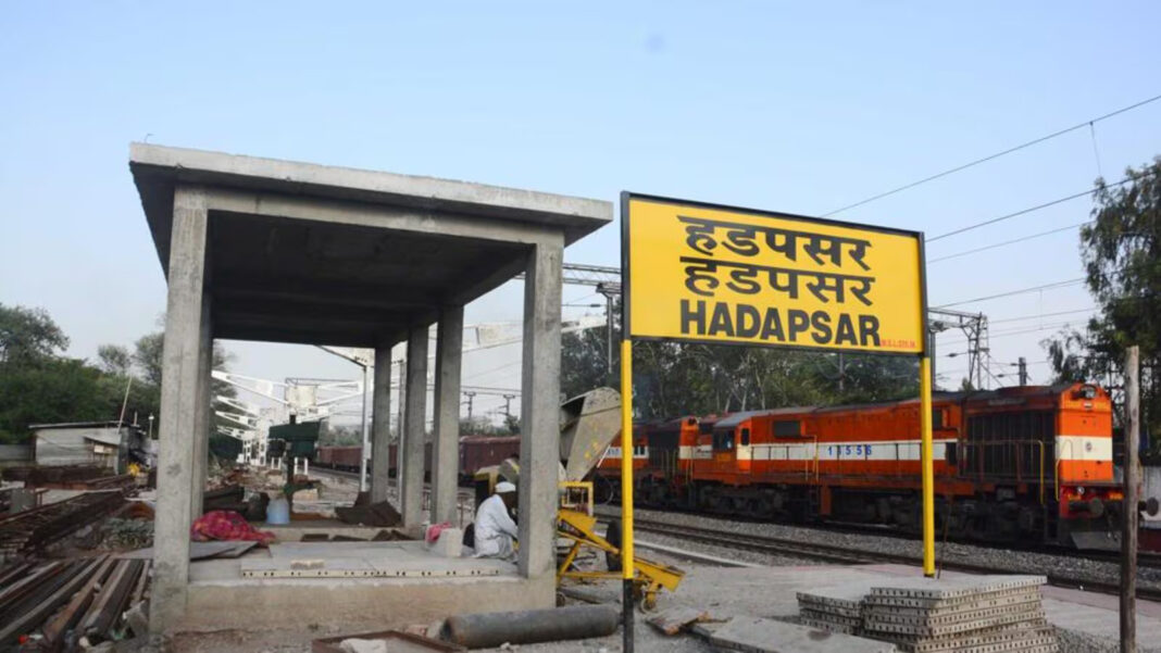 Pune Train Services Face Disruptions Amid Hadapsar Station Upgrade Works