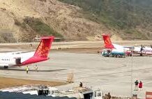 Sikkims Pakyong Airport Has No Scheduled Commercial Flights Since June 2024