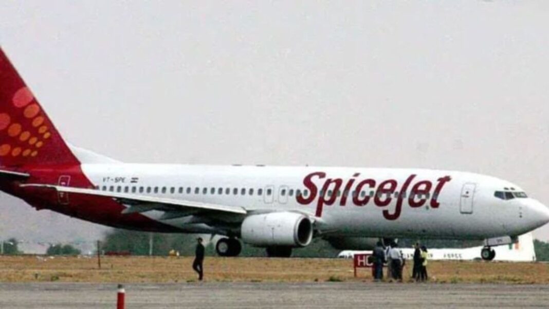 Mumbai Airport Passengers Slam SpiceJet Over 11 Hour Delay To Dubai