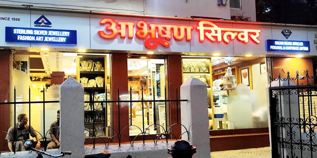 Mumbai jewellery makers push for revival through redevelopment model