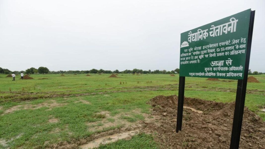 Uttar Pradesh YEIDA Probes Illegal Land Deals Near Noida Airport