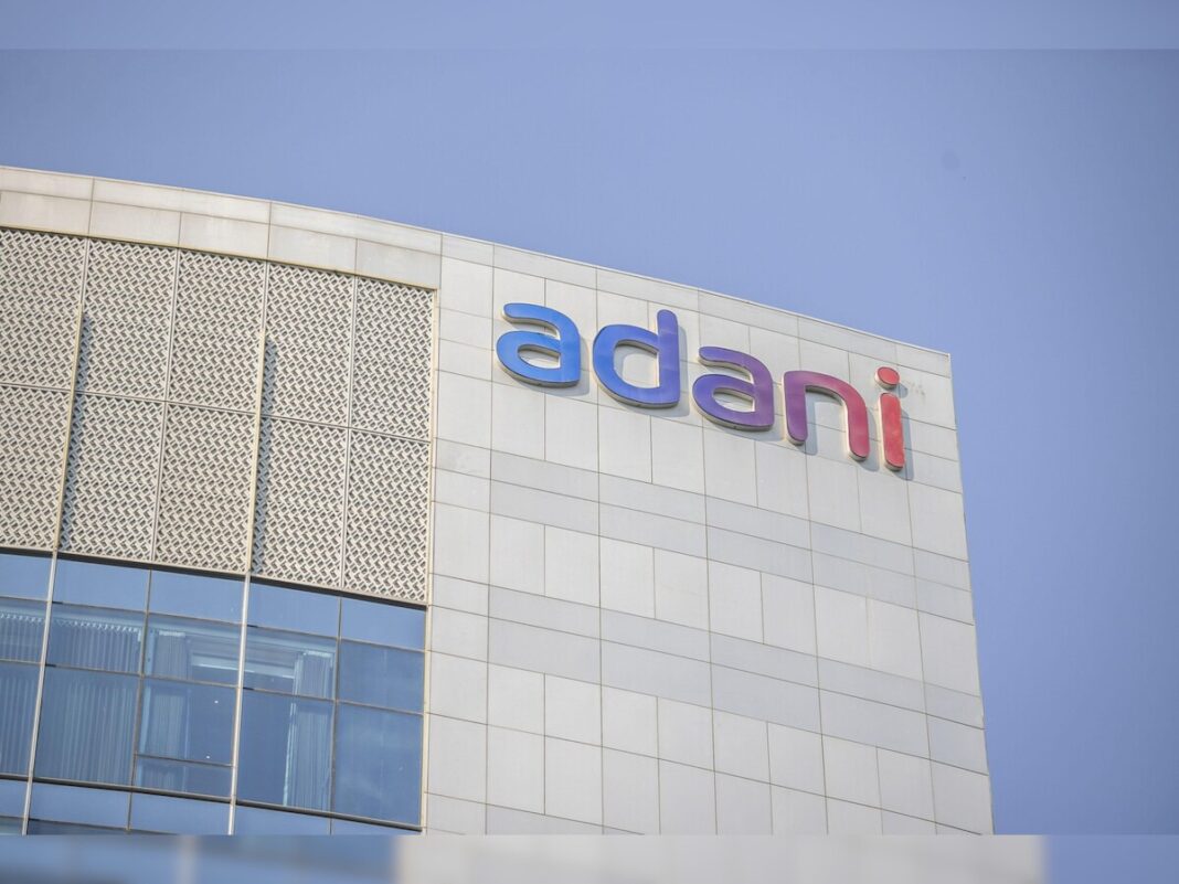 Adani Power Revives Dormant 600 MW Butibori Plant After Recent Acquisition