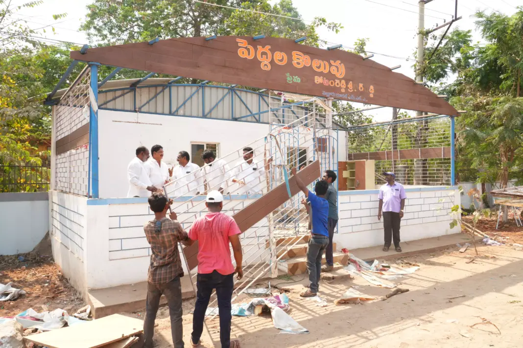 Nellore Government sanctions Rs 225 crore for Atmakur roads and local development