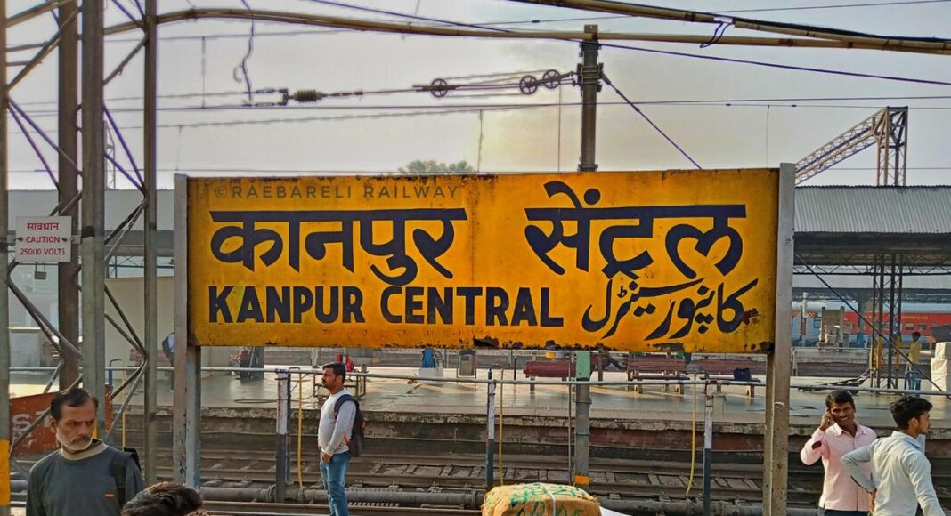 Kanpur to get new railway station with eight platforms on Delhi Howrah route to ease congestion at Kanpur Central