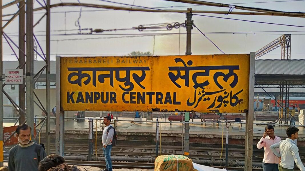 Kanpur to get new railway station with eight platforms on Delhi Howrah route to ease congestion at Kanpur Central