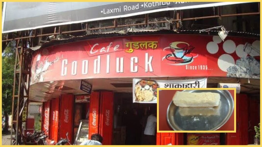 Punes Iconic Cafe Goodluck Faces Temporary License Suspension Over Hygiene Concerns