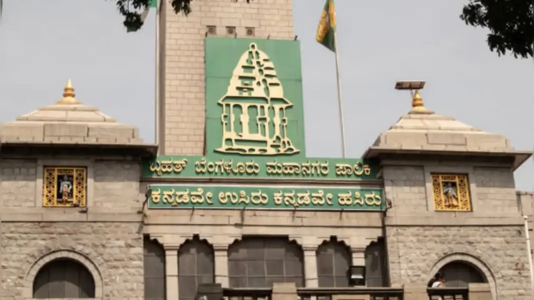 Bengaluru Set to Be Split Into 5 Municipal Corporations Under Greater Bengaluru Authority