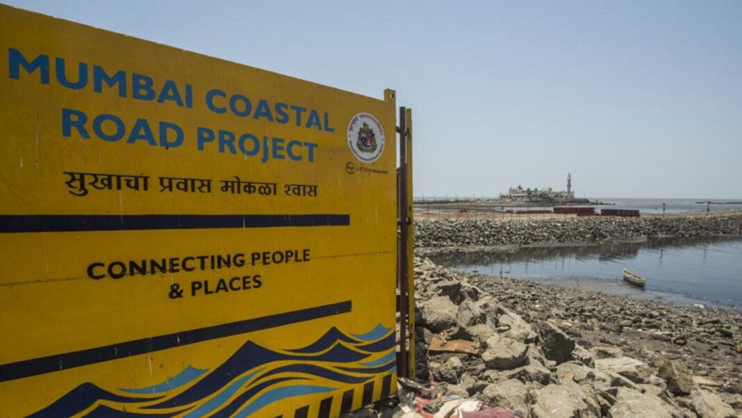 Maharashtra government forms new coastal zone management authority after months of delay
