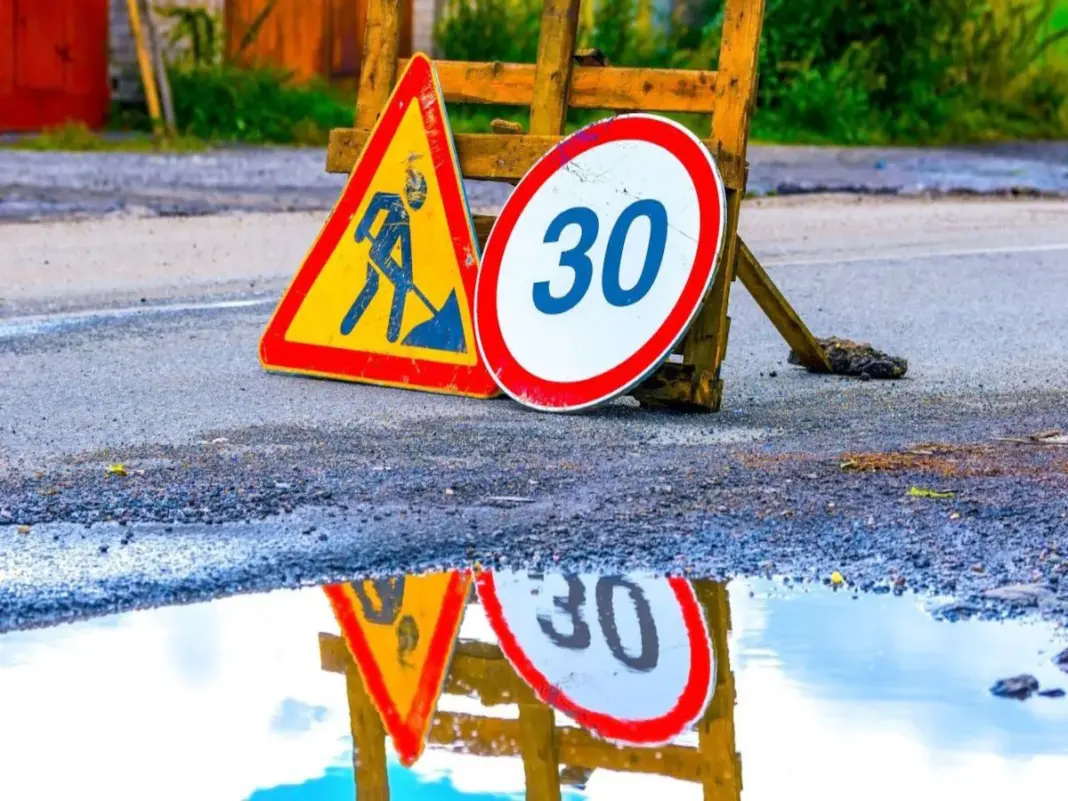 Nagpur Ambazari Road Dug Up Months After Upgrade