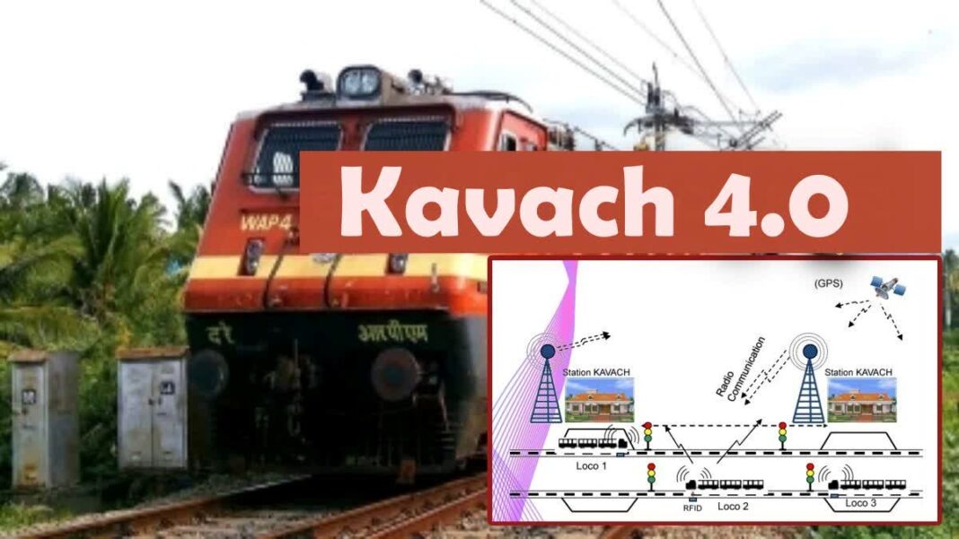 Bengaluru South Western Railway Approves Kavach Safety System On 3692km