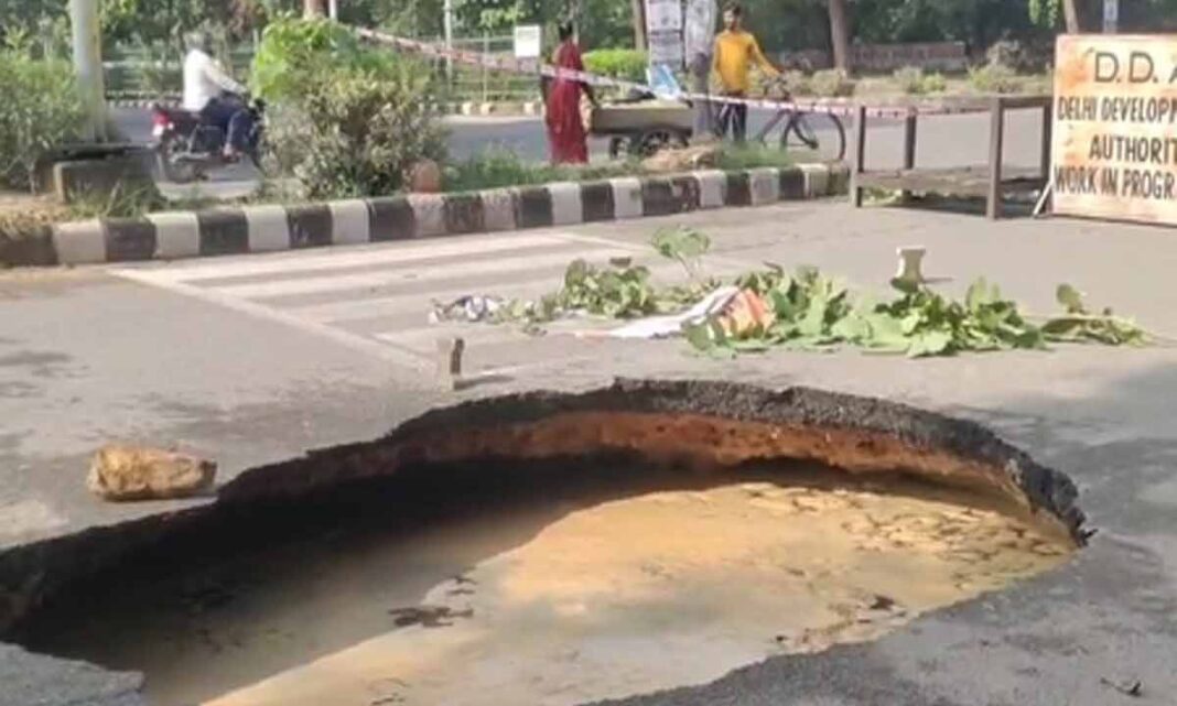 Delhi Dwarka road cave in after rains sparks civic alarm