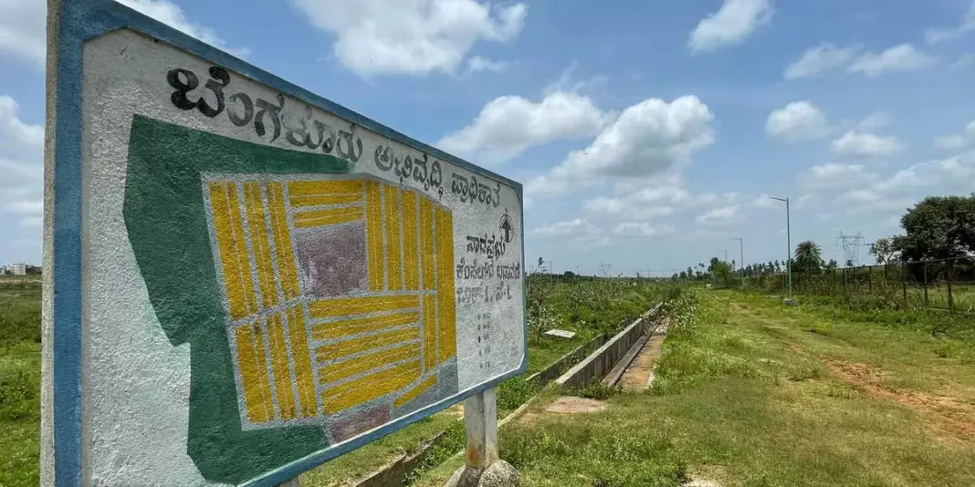 Bengaluru plans major Kempegowda Layout expansion westward