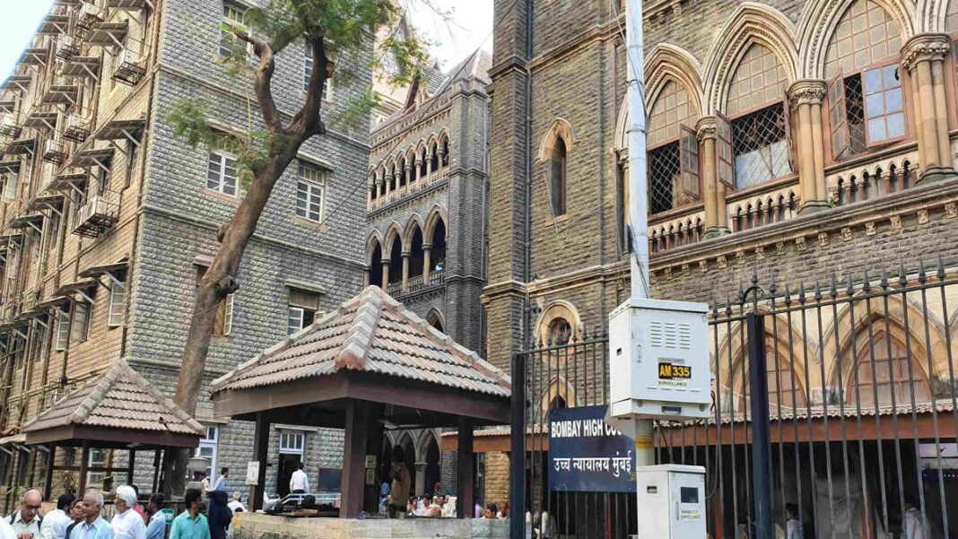 Bombay High Court Rejects Petition To Relocate Pune Hadapsar Garbage Depot Near Airport