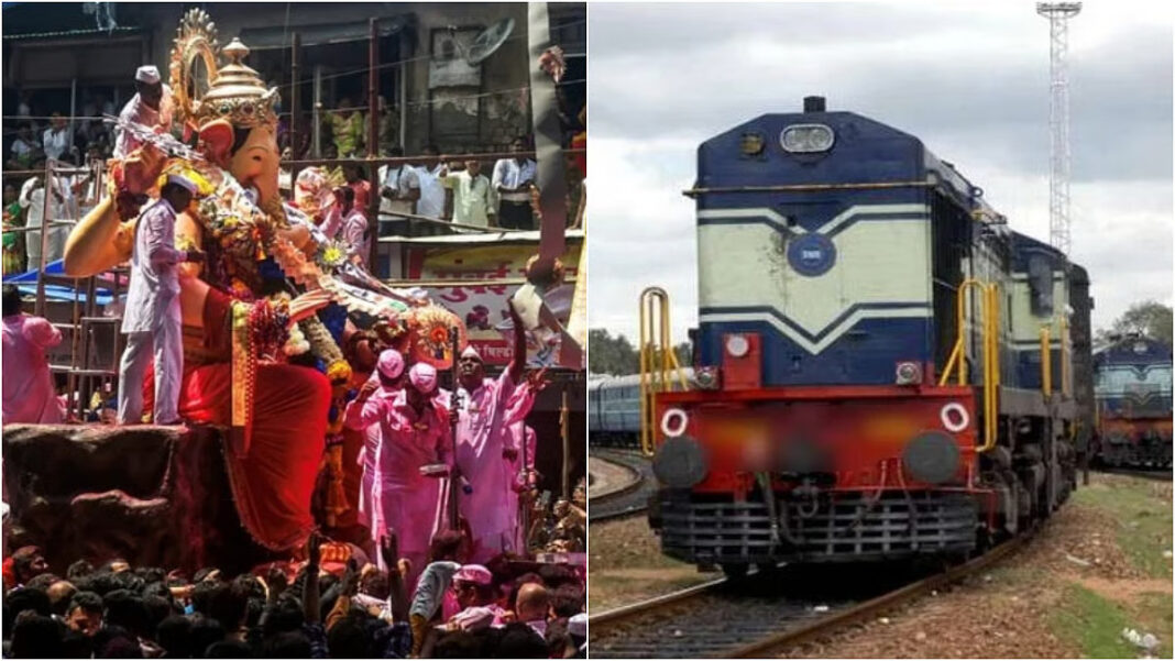Maharashtra CM Flags Off 380 Ganpati Special Trains From CSMT To Sawantwadi