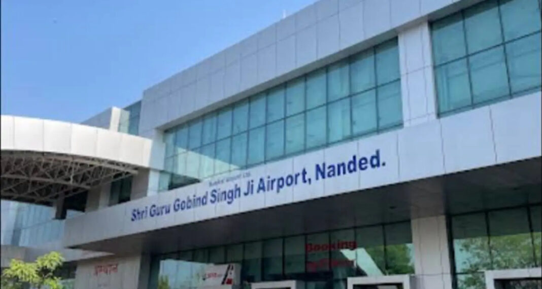 Nanded Airport Closure Grounds Pune Flight, Causes Widespread Passenger Disruption