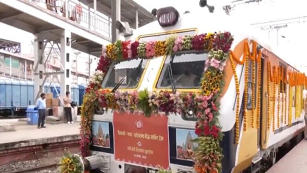 Prime Minister Inaugurates Koderma-Vaishali MEMU Train for Regional Connectivity