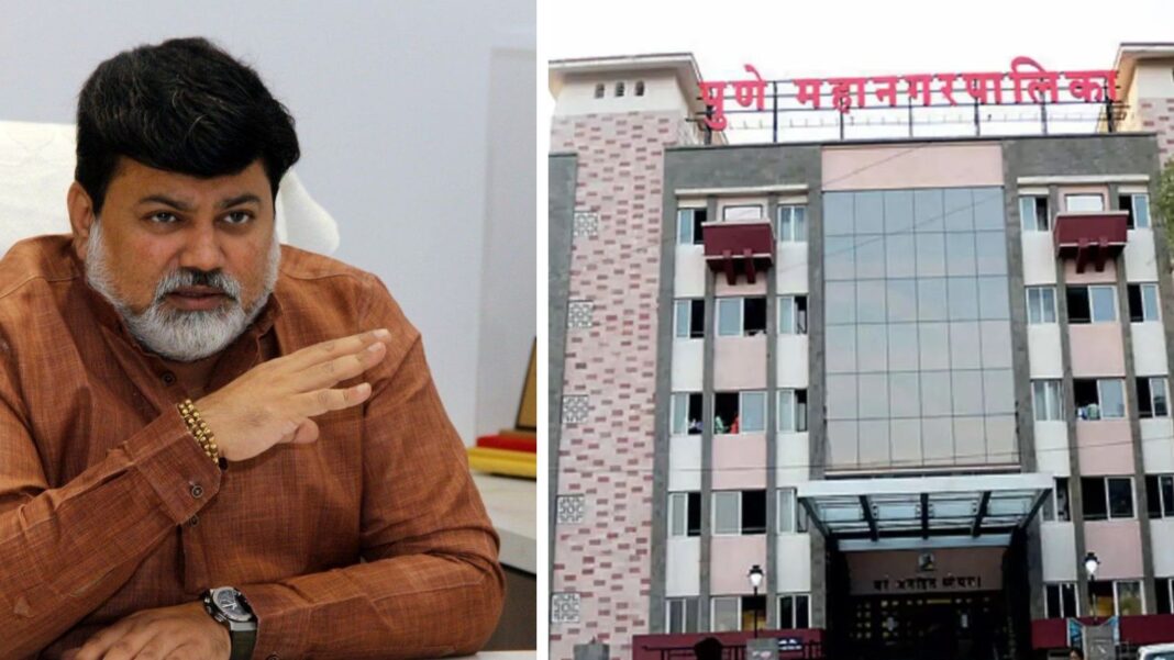Pune to Get Three New Municipal Authorities to Boost Urban Governance