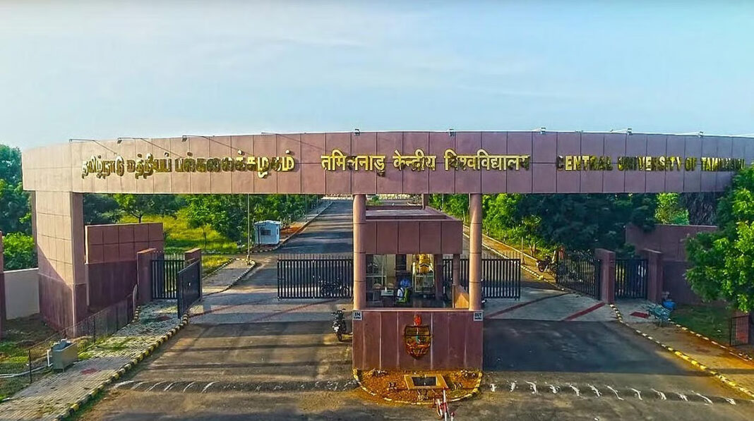 Tamil Nadu Central University Set For Rs 385 Crore Infrastructure Boost