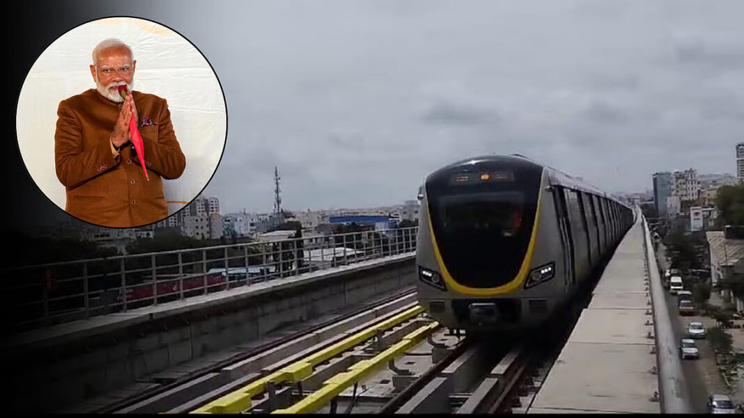 PM Modi Will Inaugurate Bengaluru Metro Line On August 10