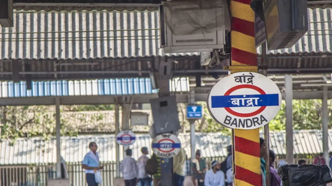 Mumbai Launches First Rail Parcel Parking Facility at Bandra Terminus Site