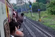 Central Railways Local Train Services Between Ambernath And Badlapur Halted By Technical Glitch