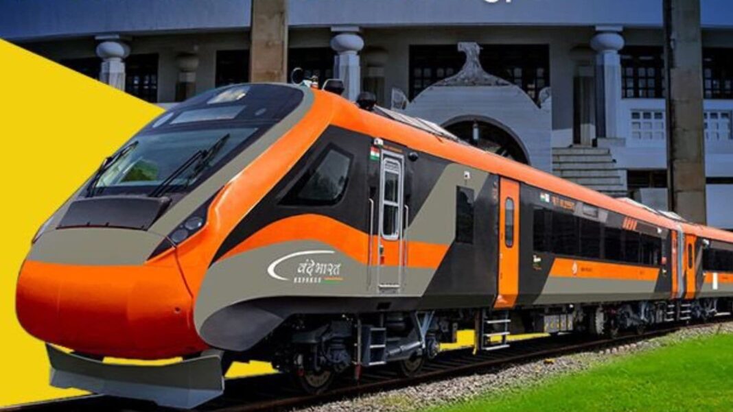 Maharashtra To Launch 12th Vande Bharat Linking Ajni And Pune On August 10
