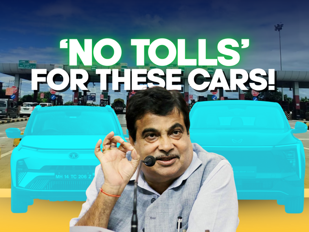 Maharashtra Finally Announces Free Toll Passage For Electric Vehicles On Three Highways