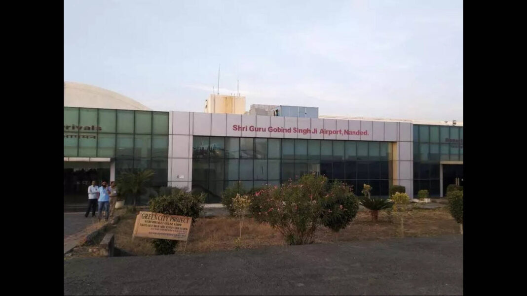 Nanded Airport Resumes Flight Services After Runway Repairs Reconnecting Six Major Indian Cities