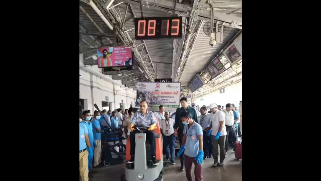 Railway Officials Lead Patna Junction Cleanliness Drive Under Swachhata Pakhwada Campaign