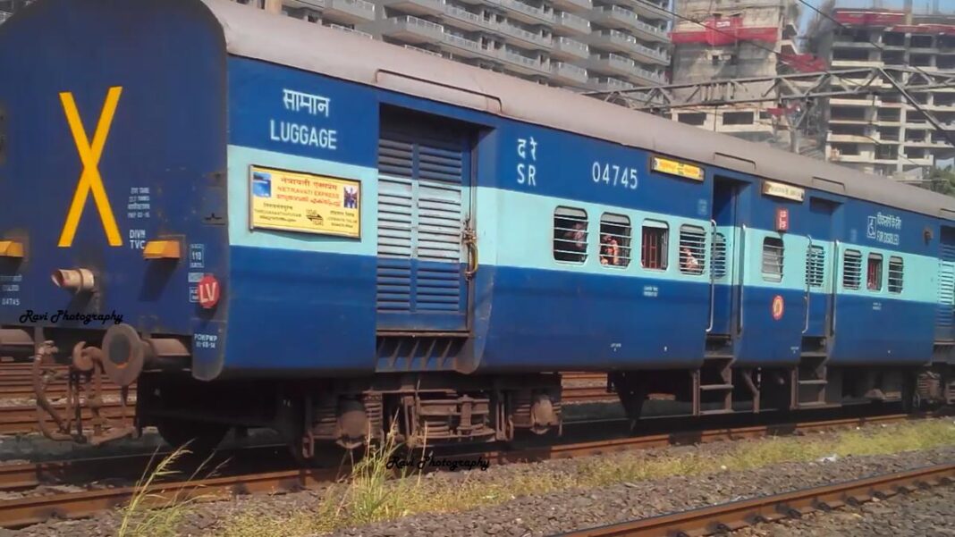 Mumbai Netravati Express To Terminate At Thane Instead Of LTT Till September 25