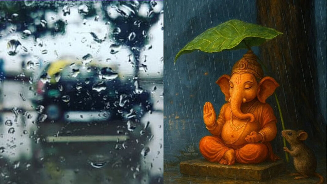 Mumbai Faces Ganpati Visarjan Day With IMD Yellow Alert And Heavy Rain