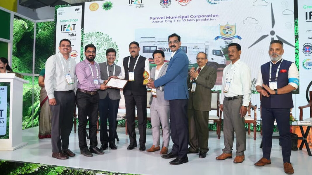Panvel Municipal Corporation Wins Majhi Vasundhara Abhiyan Green Success Story Award 2025 For Third Consecutive Year
