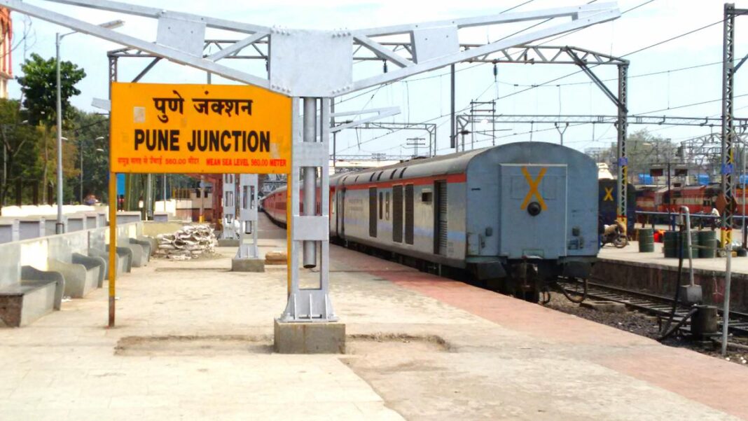 Pune Railway Fines Vendor for Overpricing, Reinforces Passenger Rights