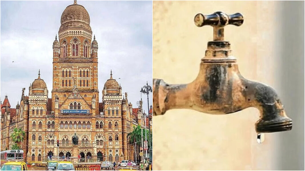 BMC Schedules November 14-15 Water Cut Impacting Ghatkopar Kurla Chembur And Sion