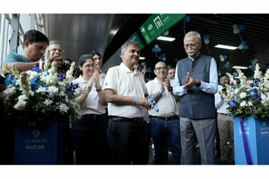 Mumbai Metro Line 7 Goregaon East Station Renamed As Zurich Kotak Goregaon East