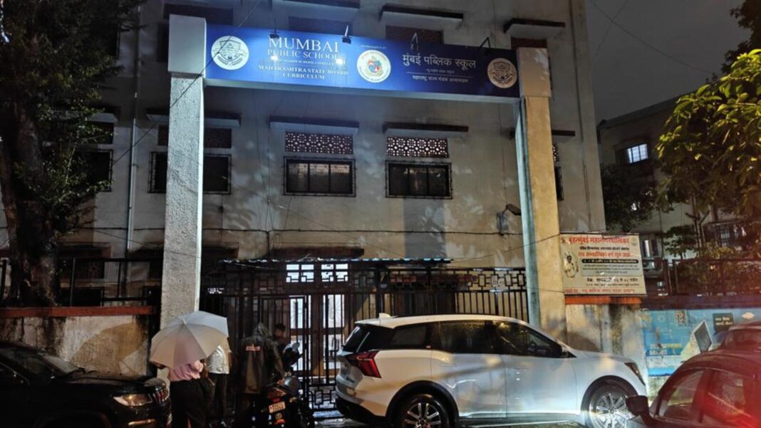Mumbai to Rebuild Unsafe Mahim School on Same Land, Says BMC