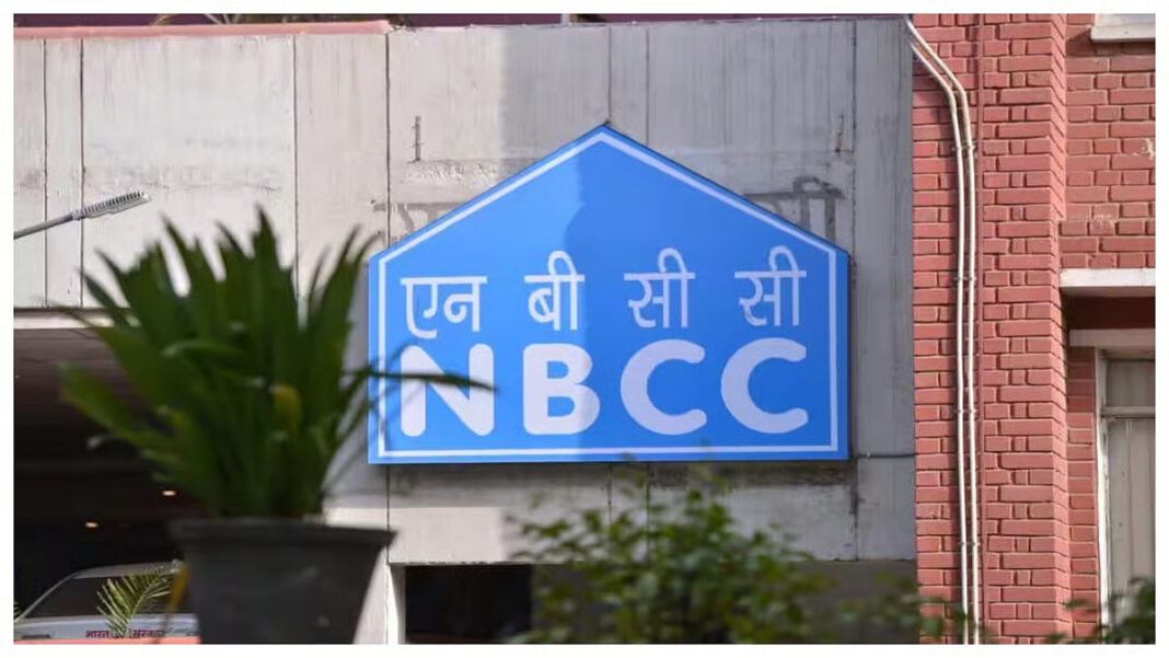 NBCC NMRDA Launch 1710 Acre Naveen Nagpur Township Project Valued 2966 Crore