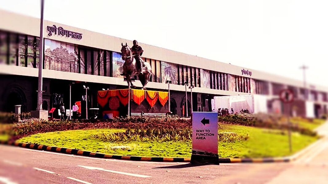 Pune Airport Expansion Plan Approves 300 Acres Runway Extension And MRO Facility