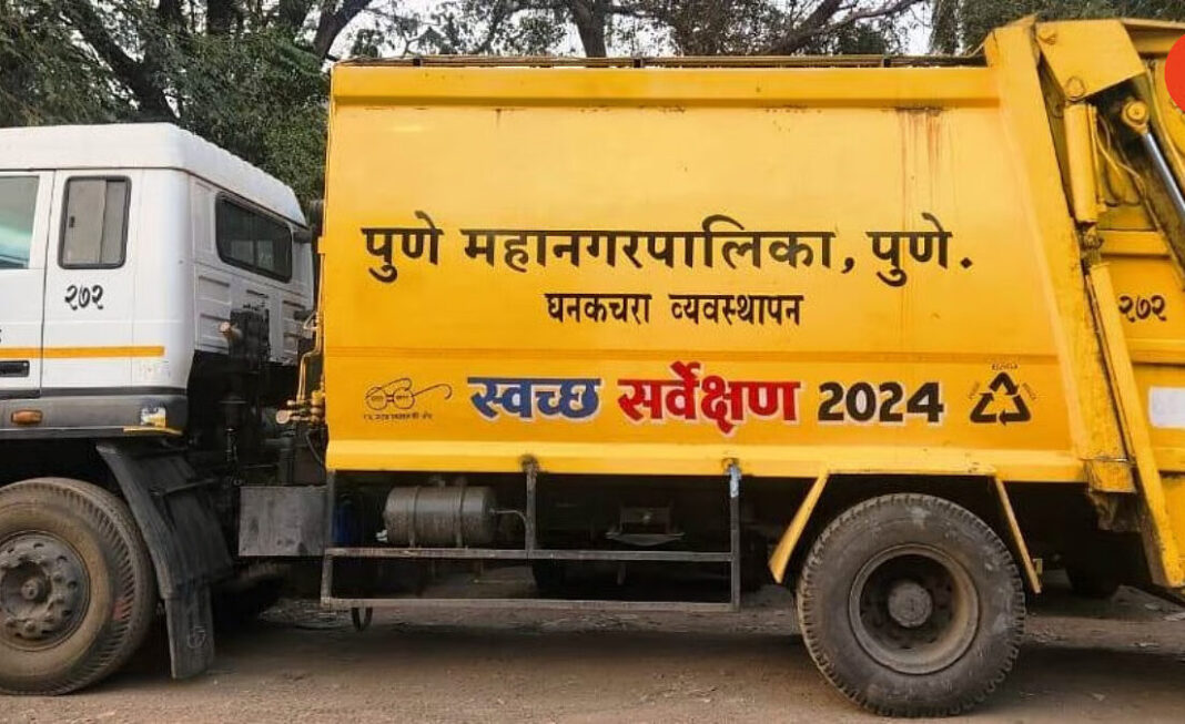 Pune Plans 2000 New Vehicles To Modernise City Waste Collection Services
