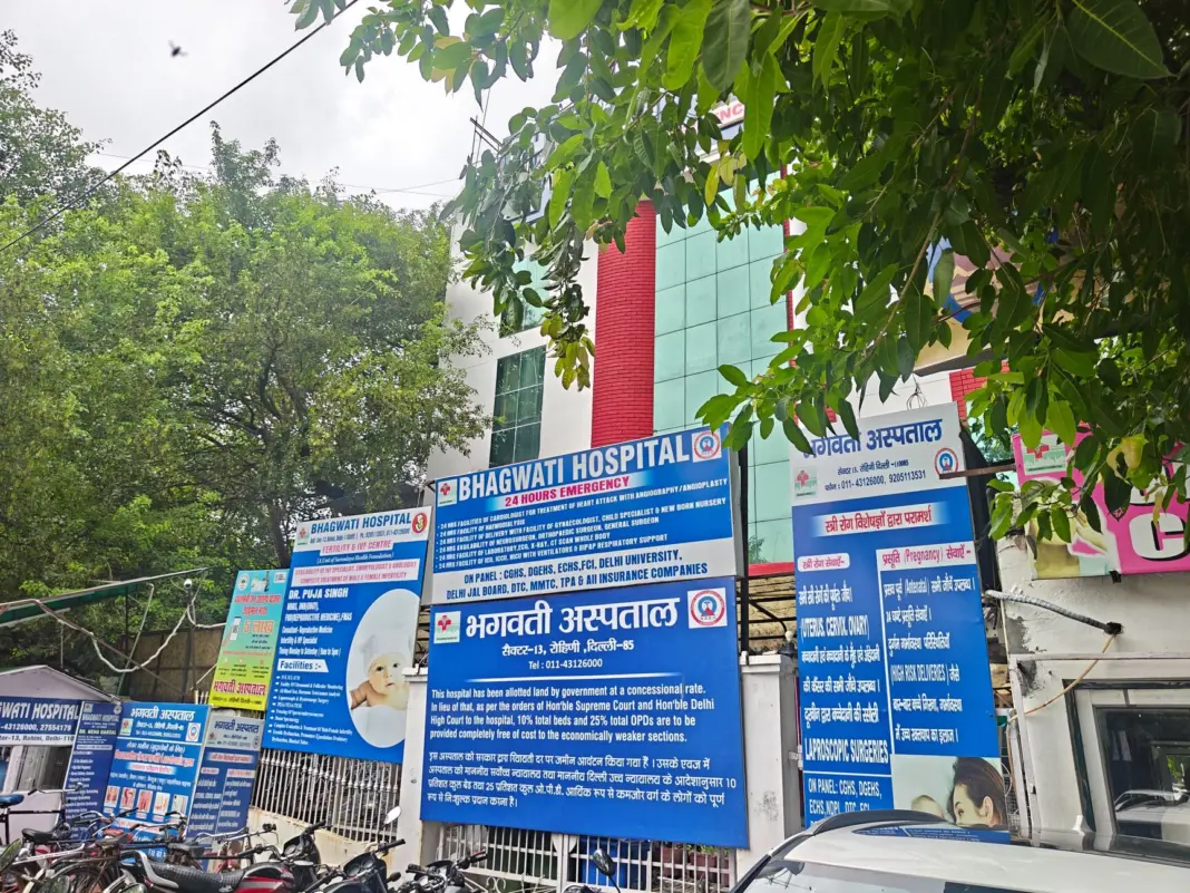 Mumbai North Set For Healthcare Boost As Bhagwati Hospital Redevelopment Nears Completion
