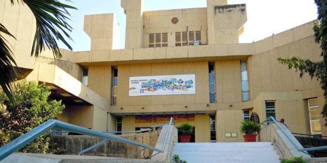 Mumbai Iconic Nehru Science Centre Marks 40th Anniversary Celebration Tomorrow