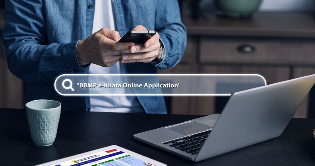 Chamarajanagar Launches Fully Online e-Khata Access for Property Owners