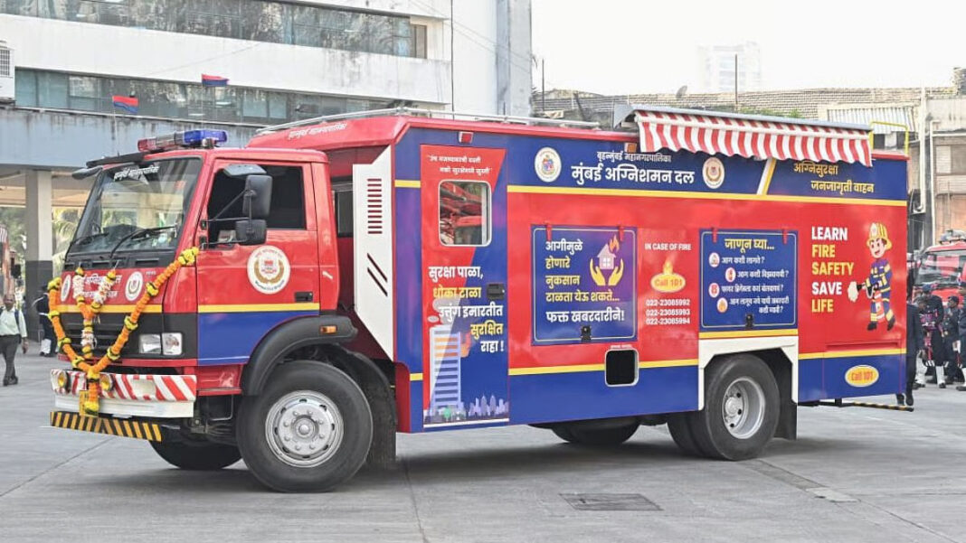 Mumbai Fire Brigade Launches Mobile Campaign Educating Citizens On Fire Safety Measures