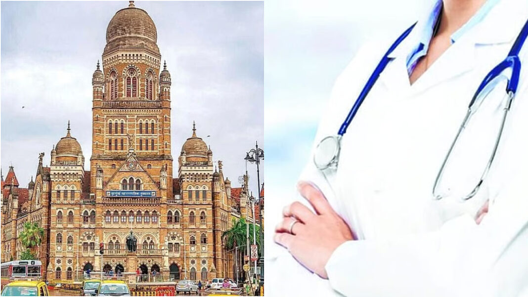 BMC Launches Malad Malvani Health Centre To Serve 3.5 Lakh Residents Soon