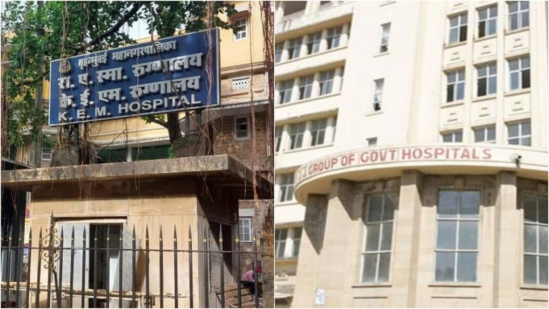 Maharashtra To Launch AI Based Digital Autopsy Facilities At KEM JJ Hospitals